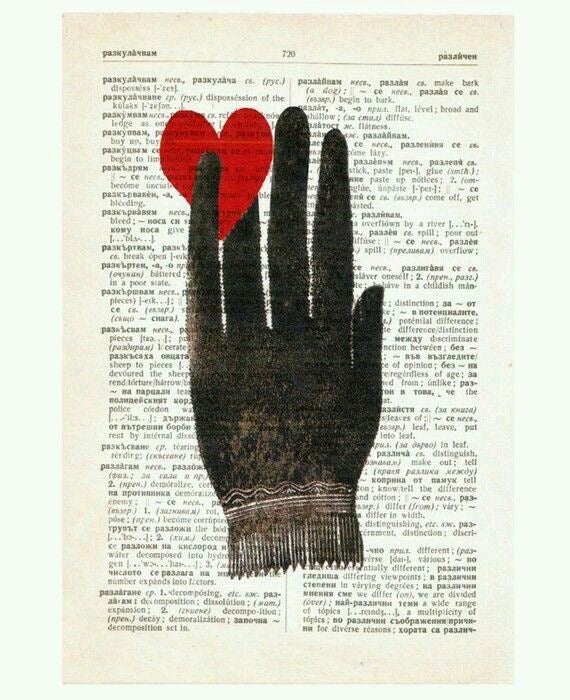 Large Patchwork Valentine Pillow